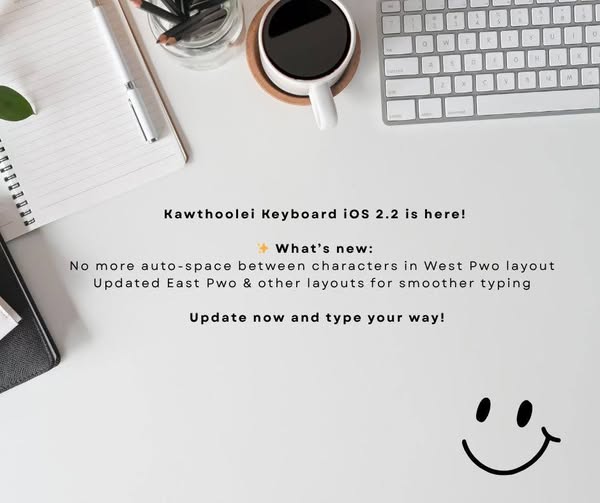 IOS Keyboard For Eastern Pwo Karen